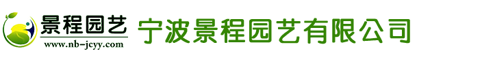 河南陽(yáng)之光幕墻有限公司 河南陽(yáng)之光幕墻有限公司